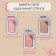 Blush Zeesea Dessert Collection Powder Blush, tone 03, 3.5 g