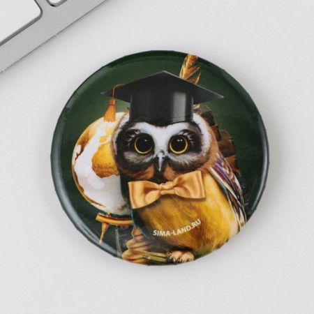 Gift set for the exhaust handle of ball 0.5 mm, icon "Goodbye school"-2