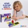 Electronic Evriki designer, 357 schemes, 38 elements, works from batteries