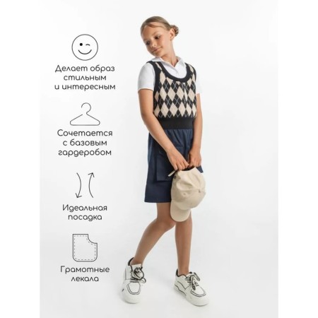 Vest for a girl, height 134 cm-2