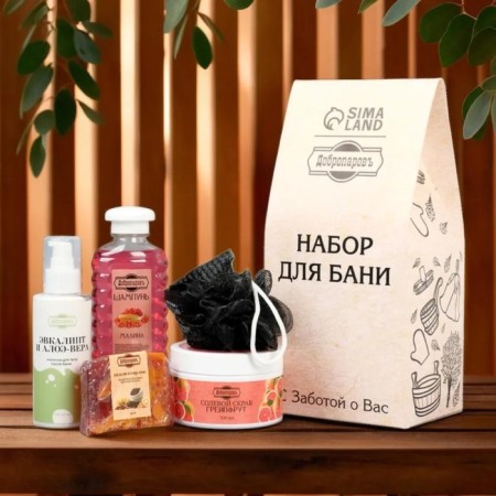 Gift set "5 in 1" Scrub, shampoo, soap, milk, washcloth black-6