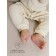 Combineson children's Amarobaby Waffle, height 80 cm, milk color