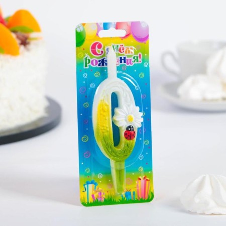 Candle for the cake "Chamomile", 10.2 cm, multi -colored number "0"-1