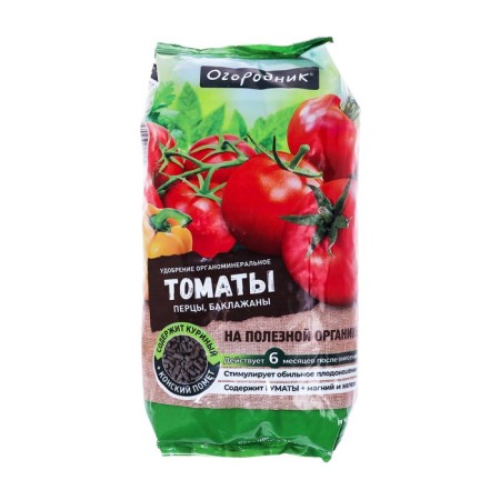 EXPECTION FELLED FELLED FOR THE TOMATIONS granular, gardener, 0.9 kg
