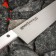 Kitchen knife samura harakiri, chef, blade 20.8 cm, white hilt