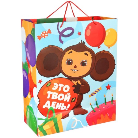 Gift package, "Happy Birthday!", 49x40x19 cm, packaging, Cheburashka-1