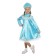 Carnival costume "Snow Maiden with a coquet", Atlas, p. 28, growth 98-104 cm