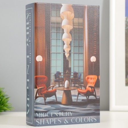 Safe-book wood, leatherette "Interior design. Forms and colors" 21x13x5 cm