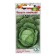 Cabbage seeds "Wertie 1340", 0.2 g