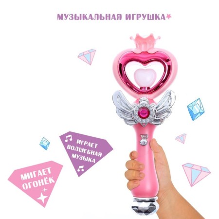 Musical toy "Magic Magic", sound, in a bag