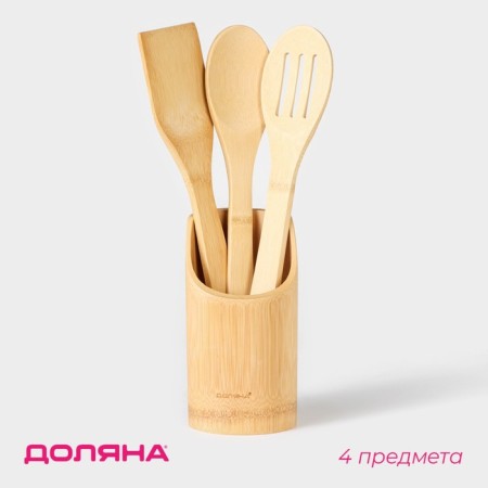 A set of kitchen supplies of the bamboo forest, 5 items on the stand: 1 blade, 2 spoons