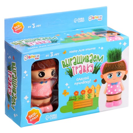Set for experiments “Funny hairstyles, grow grass”, girl-10