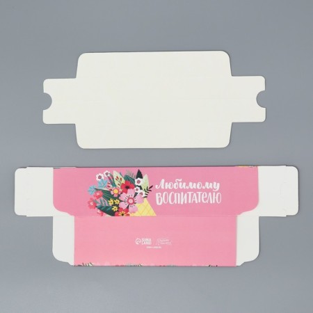 Box for Makarun, confectionery packaging "Beloved educator", 18 x 5.5 x 5.5 cm-5