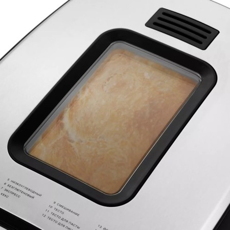 Bakery KitFort KT-309, 850 W, 16 programs, up to 1.5 kg, black-silvery-3
