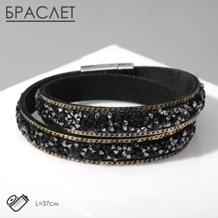 Bracelet skin "Stone luxury" Solder, gray color in silver, l = 37 cm