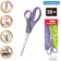 Scissors Erichkrause Comfort, 15 cm, handles with anti -slip rubber inserts, mix