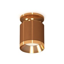 Lumber of the overhead Ambrella Light, XS7404121, MR16 GU5.3 LED 10 watts, the color of coffee sand, yellow gold