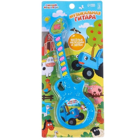 Musical guitar "Blue Tractor", sound, light, blue color-6
