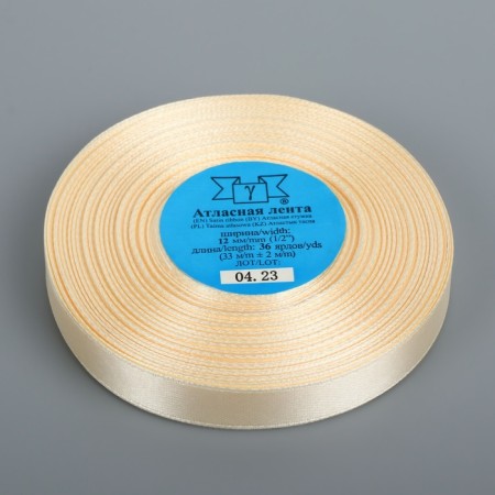Satin tape, 12 mm × 33 ± 2 m, beige color No. 061-1