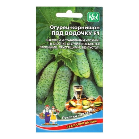 Cucumber seeds "under vodka" f1 mid -season, bee -pissed hybrid, 10 - 12 pcs
