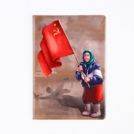 Cover for the passport "Granny", PVC, full -color seal-2