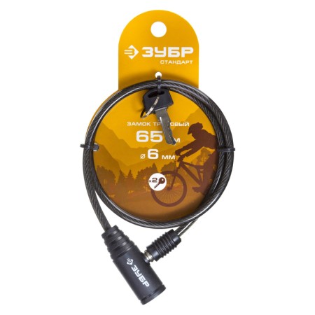 Cable Castle "Bison" Standard, 6x650 mm, 2 keys-1