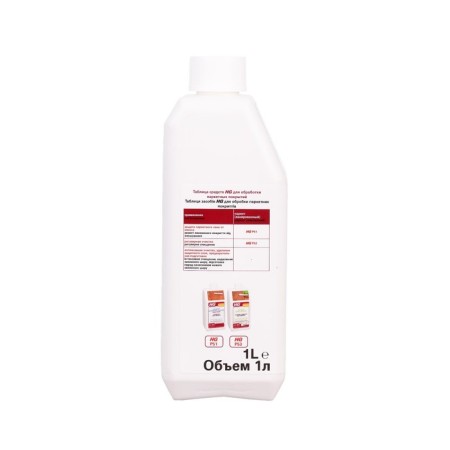 Polish for parquet HG, 1 liter-2