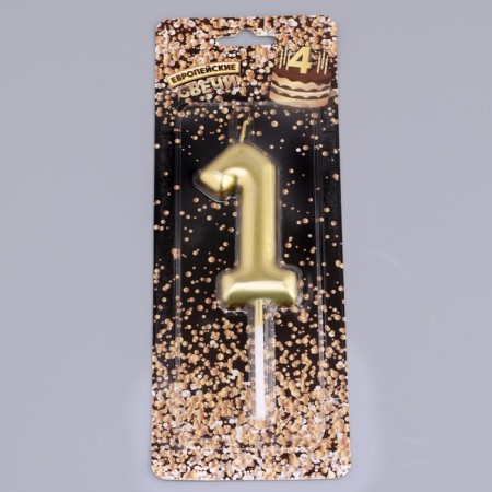Candle in the Cake "European", number "1", 6 cm, gold-3