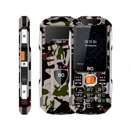 Cell phone BQ 2432 Tank SE 2.4 ", 32MB, 2SIM, 2500 mACH, green camouflage