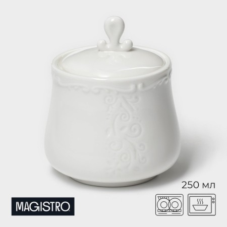 Porcelain Sugar Magistro Kingdom, 250 ml