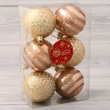 Set of balls plastic D-6 cm, 6 pcs "Alonso strip" gold-1