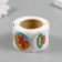 Stick Paper "I want at sea!" D = 2.5 cm 252 pcs in roll