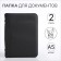 Folder for documents, a5, black color