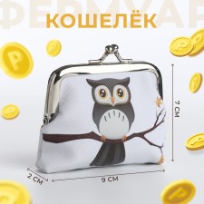 Wallet on the farmar, white color