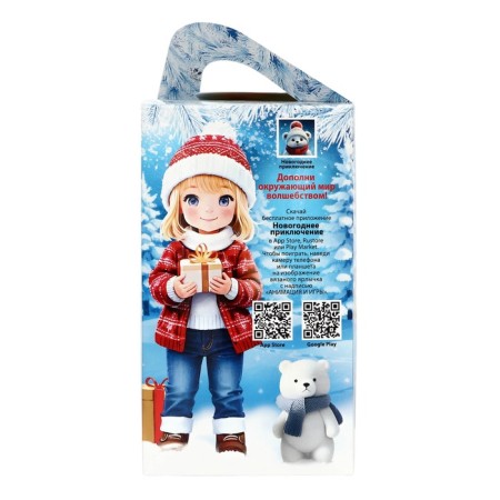 "Big" Big "kids" with animation 750 g New Year's gift set No. 347-4