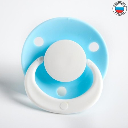 Latex-Latex classic “berry” nipple with a ring, from 0 months., Mix color-4