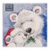 New Year's napkins paper art bouquet "White bears", 3 layers, 33x33 cm, 20 pcs