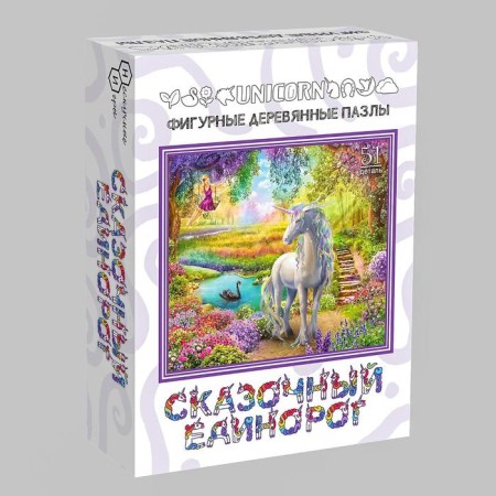 Figure wooden puzzle "Fabulous unicorn"-3