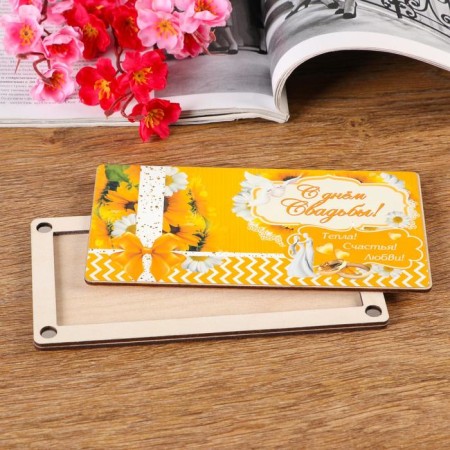 Burricry on magnets "Happy Wedding", wood, lacquered, 10x19 cm-1
