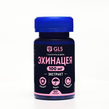 GLS echinacea for immunity, 60 capsules of 300 mg