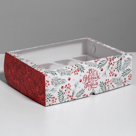 Capcake box "Happy New Year" 25 x 33 x 10 cm, new year-1