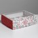 Capcake box "Happy New Year" 25 x 33 x 10 cm, new year