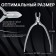 Manicure nippers for the cuticle “Premium Satin”, hidden spring, matte, 10.3 cm, blade length - 4 mm, silver color
