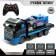 Avtobos truck, radio management, with a machine, blue