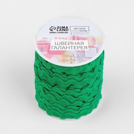 Fleet braid “Back”, 5 mm, 27 ± 1 m, green color-2