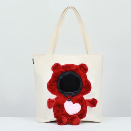 An animal bag for animals with the Bear window, 35 x 31 x 8 cm, white-1