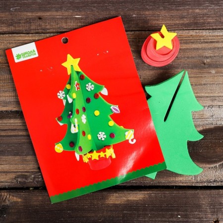 Set for creativity "Create and decorate the Christmas tree - balls", glue -based details-1