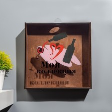 Pigger for wine traffic jams 