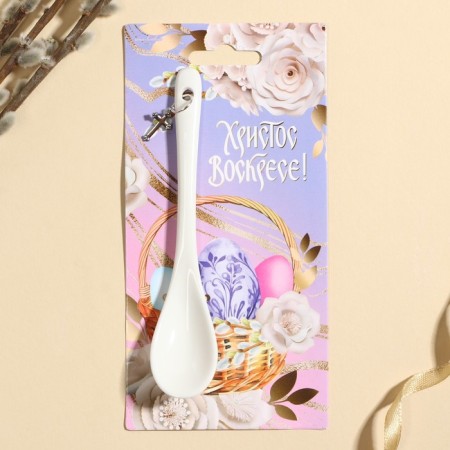 Spoon souvenir "Christ is risen", 2.5 x 12.5 cm.-2