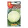 Cabbage Cabbage seeds "Mishutka", F1, 0.1 g